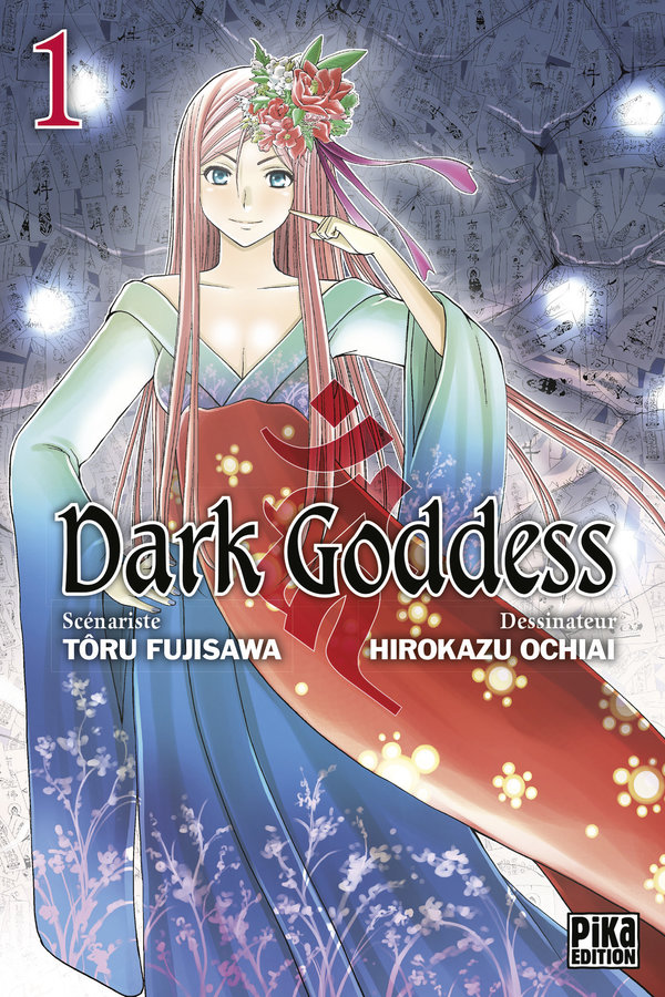 Dark Goddess 1