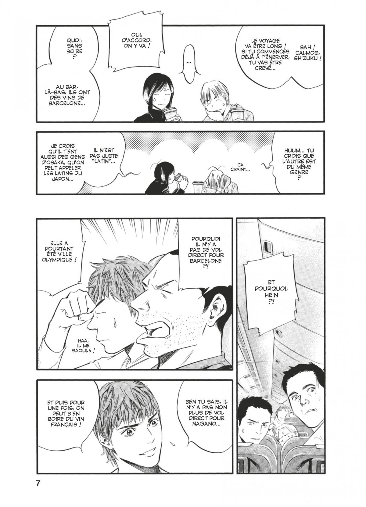 Gouttes de Dieu (Les) 37 - Extrait 1