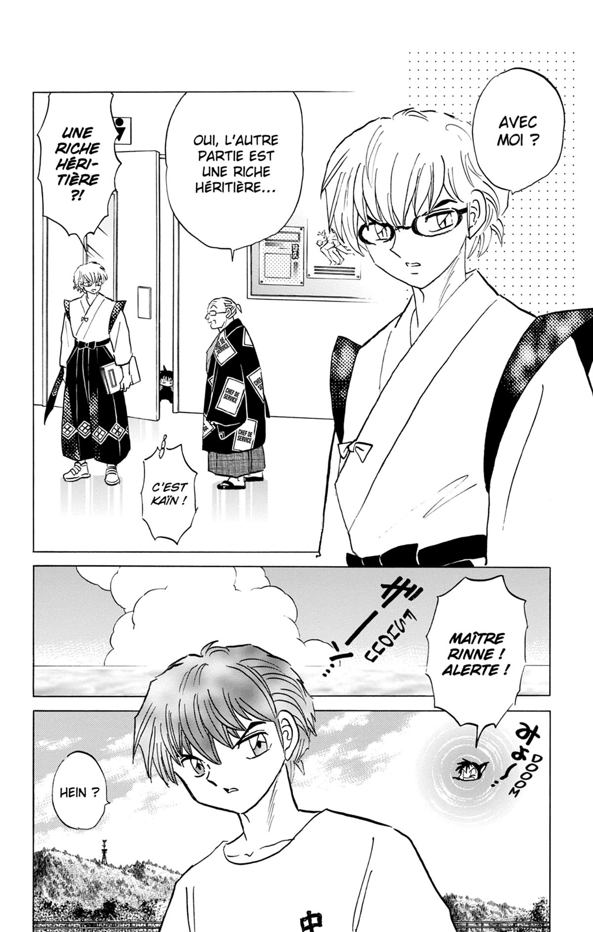 Rinne 39 - Extrait 1