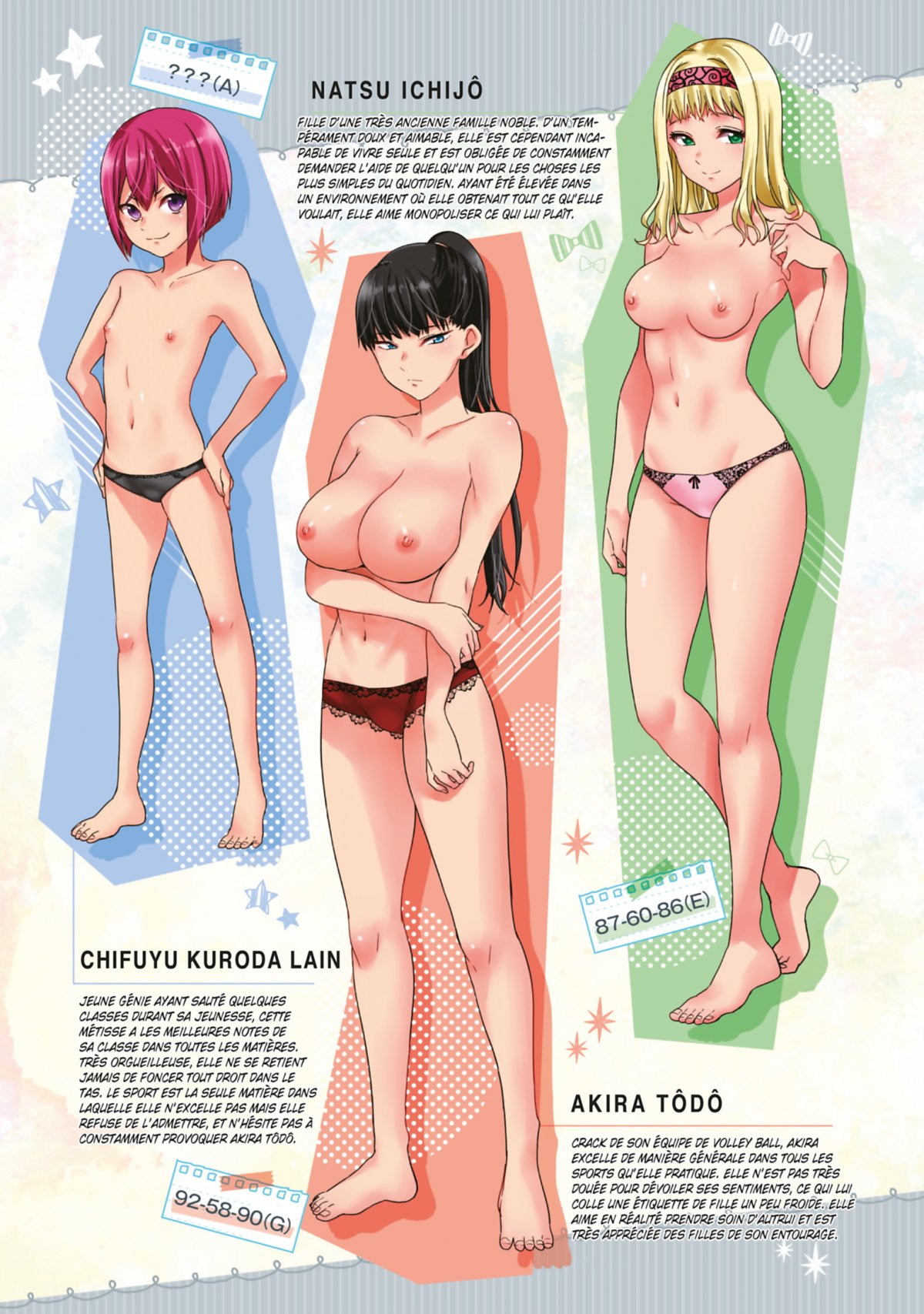 World's end harem 3 - Extrait 1