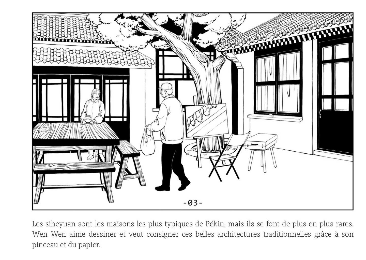 Encre de Chine - Extrait 1