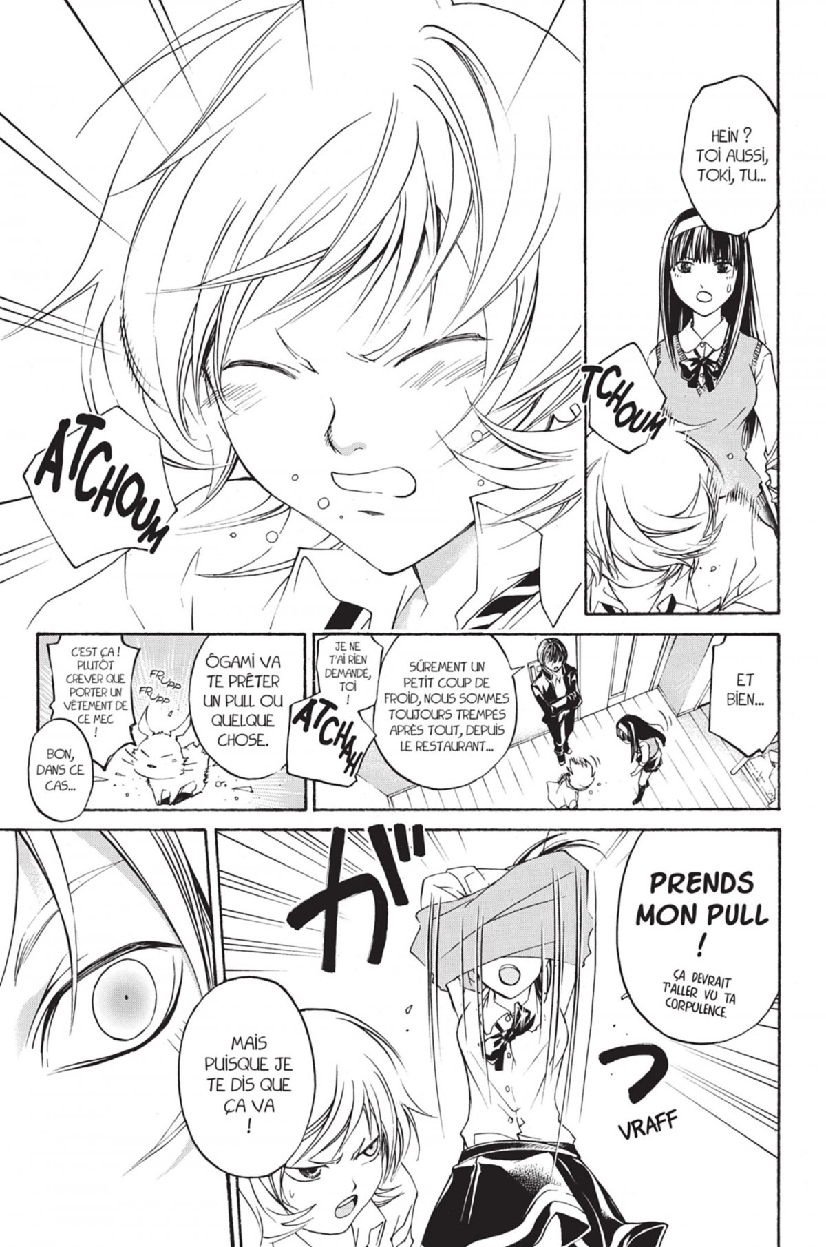 Code:Breaker 6 - Extrait 1