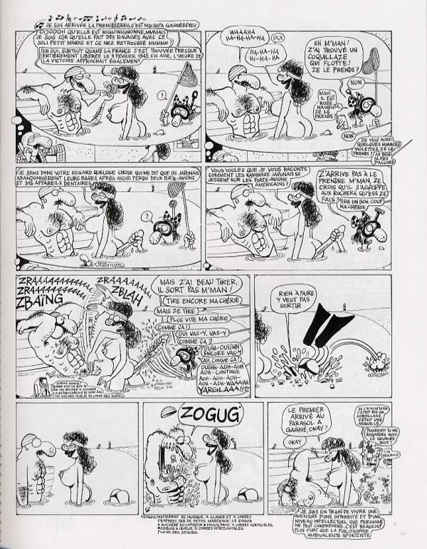 Melon Bago - Extrait 1