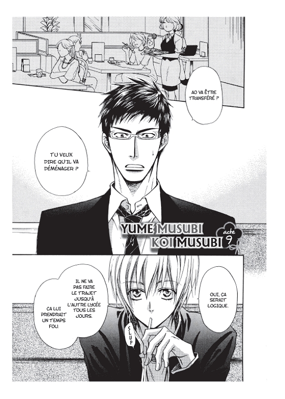 Yume Musubi Koi Musubi 3 - Extrait 1