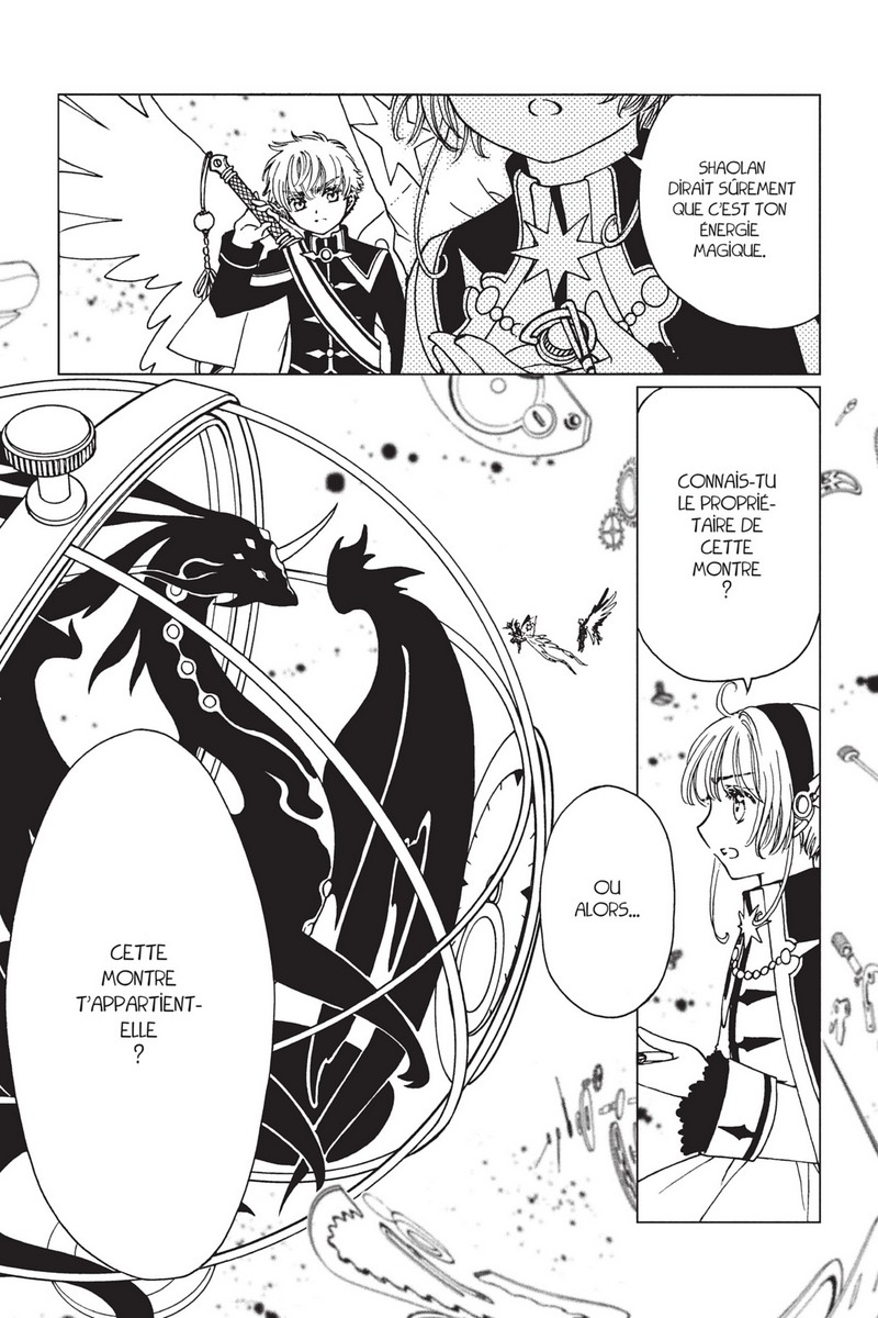 Card Captor Sakura - Clear Card Arc 16 - Extrait 1