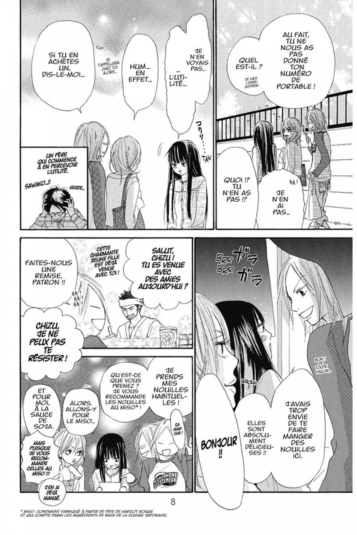 Sawako 3 - Extrait 1