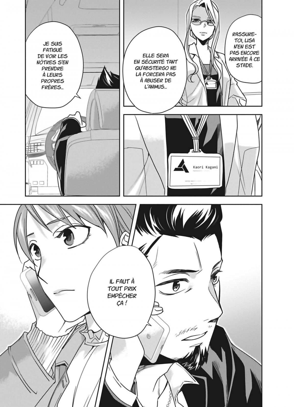 Assassin's Creed - Blade of Shao Jun 4 - Extrait 1