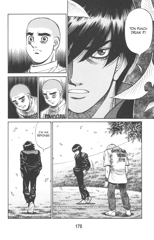 Ippo - Saison 6 15 - Extrait 1