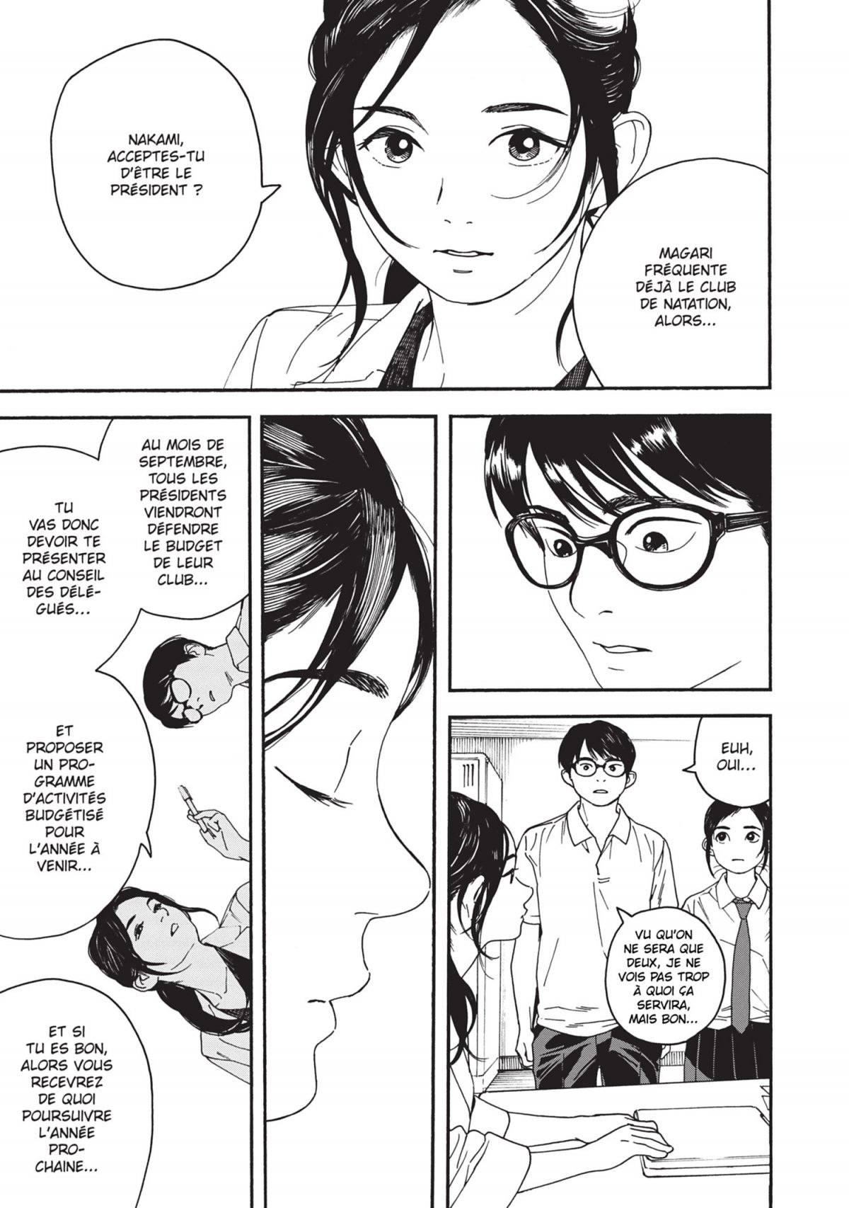 Insomniaques 2 - Extrait 1