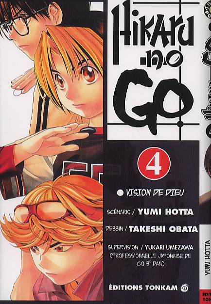 Hikaru no Go 4