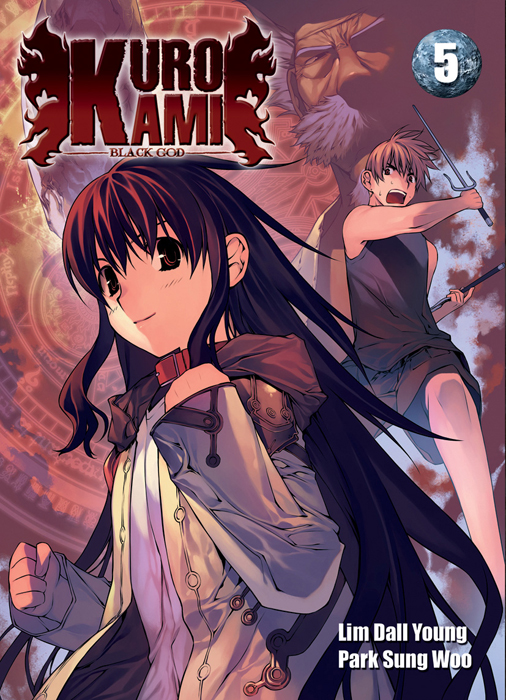 Kurokami 5