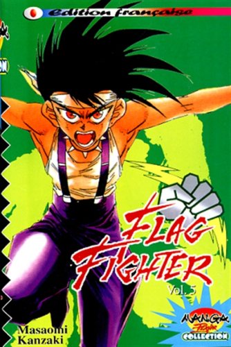 Flag Fighter 5