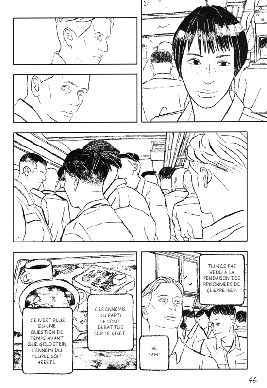 1984 / La Luciole - Extrait 1