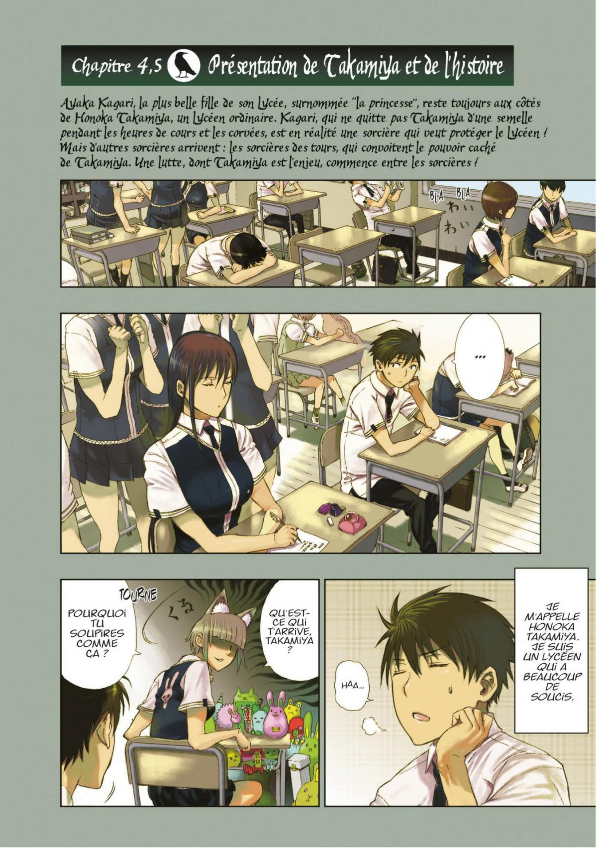 Witchcraft Works 2 - Extrait 1