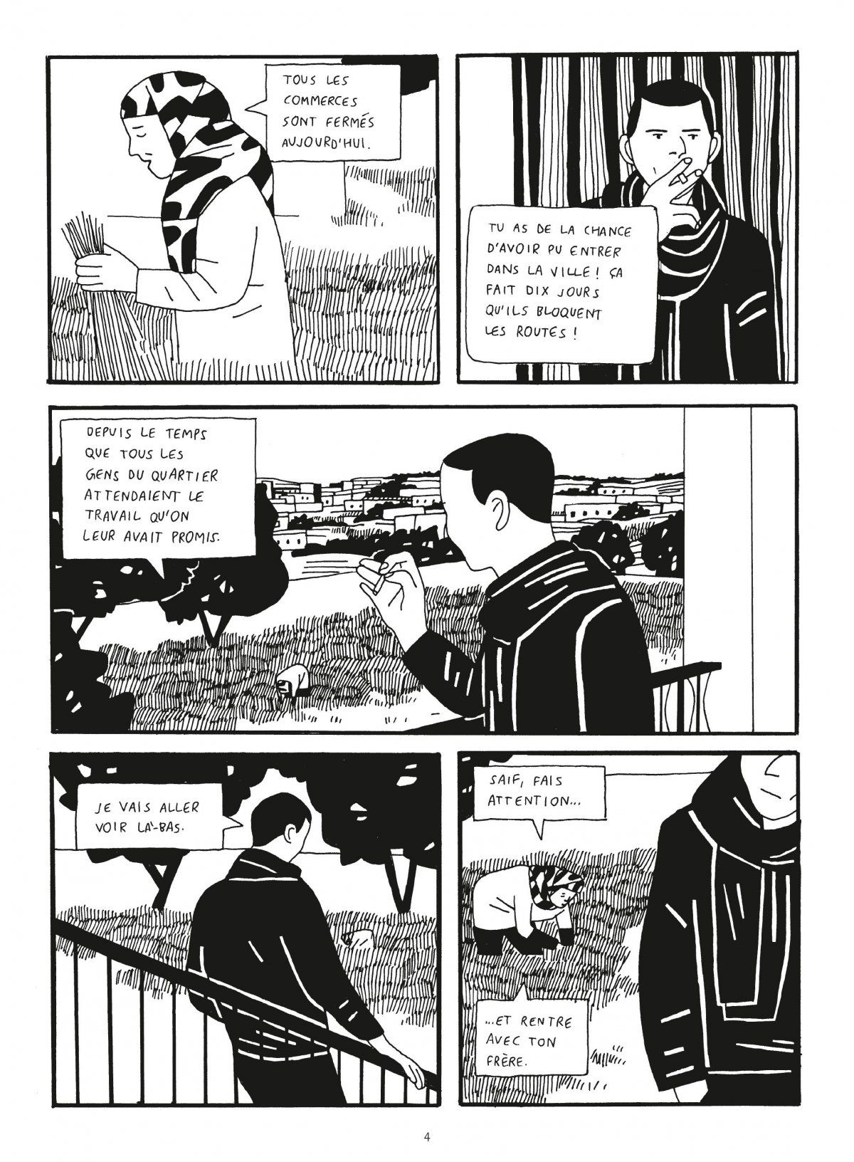 Après le printemps - 2013, une jeunesse tunisienne - Extrait 1