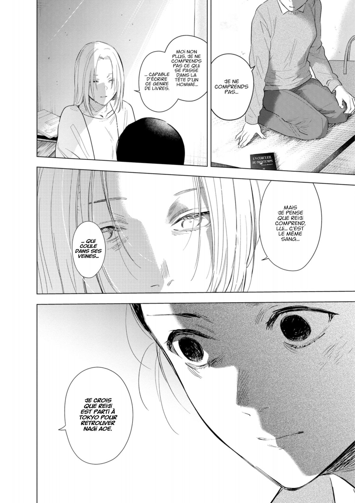 Boy's abyss 13 - Extrait 1