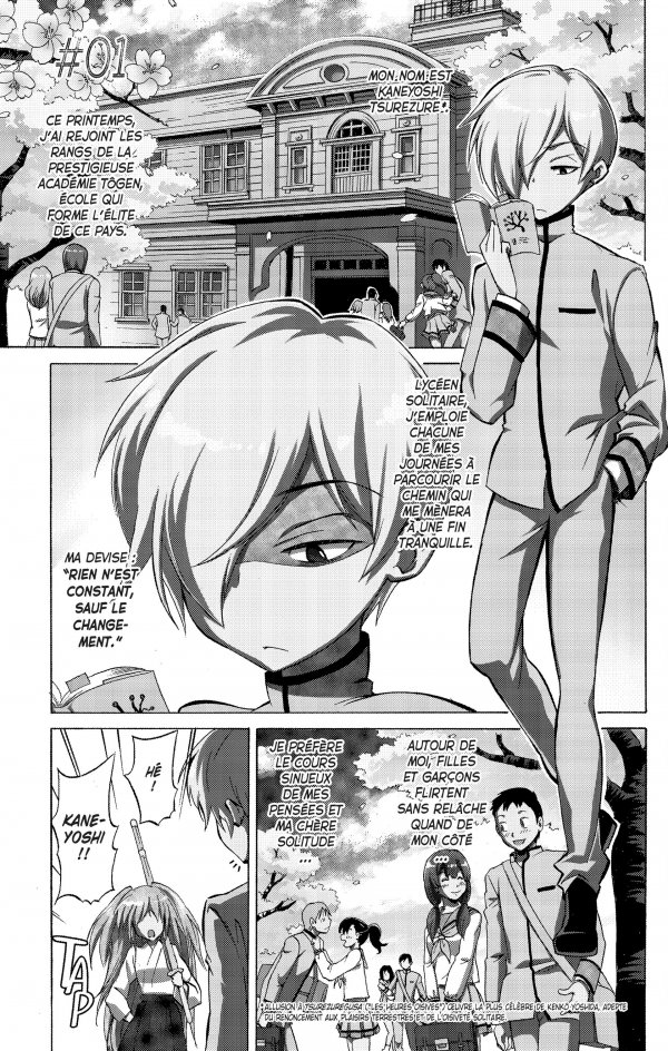 Aromantic (Love) Story 1 - Extrait 1