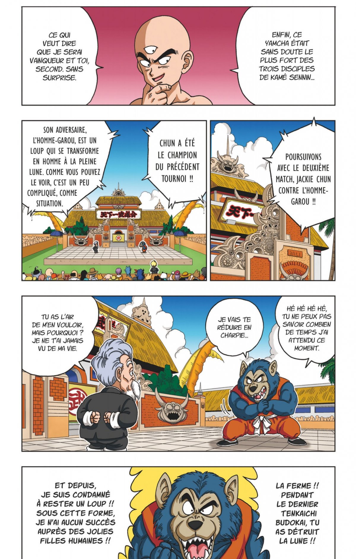 Dragon Ball SD 5 - Extrait 1