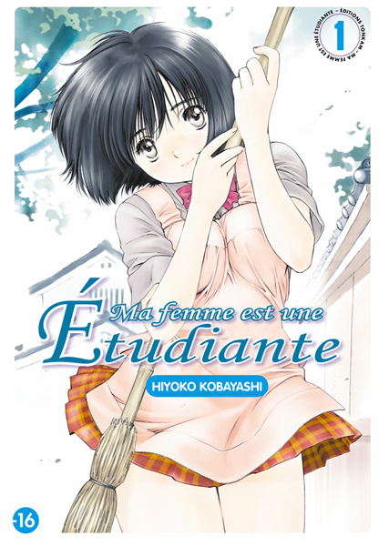 Femme est une étudiante (Ma) 1