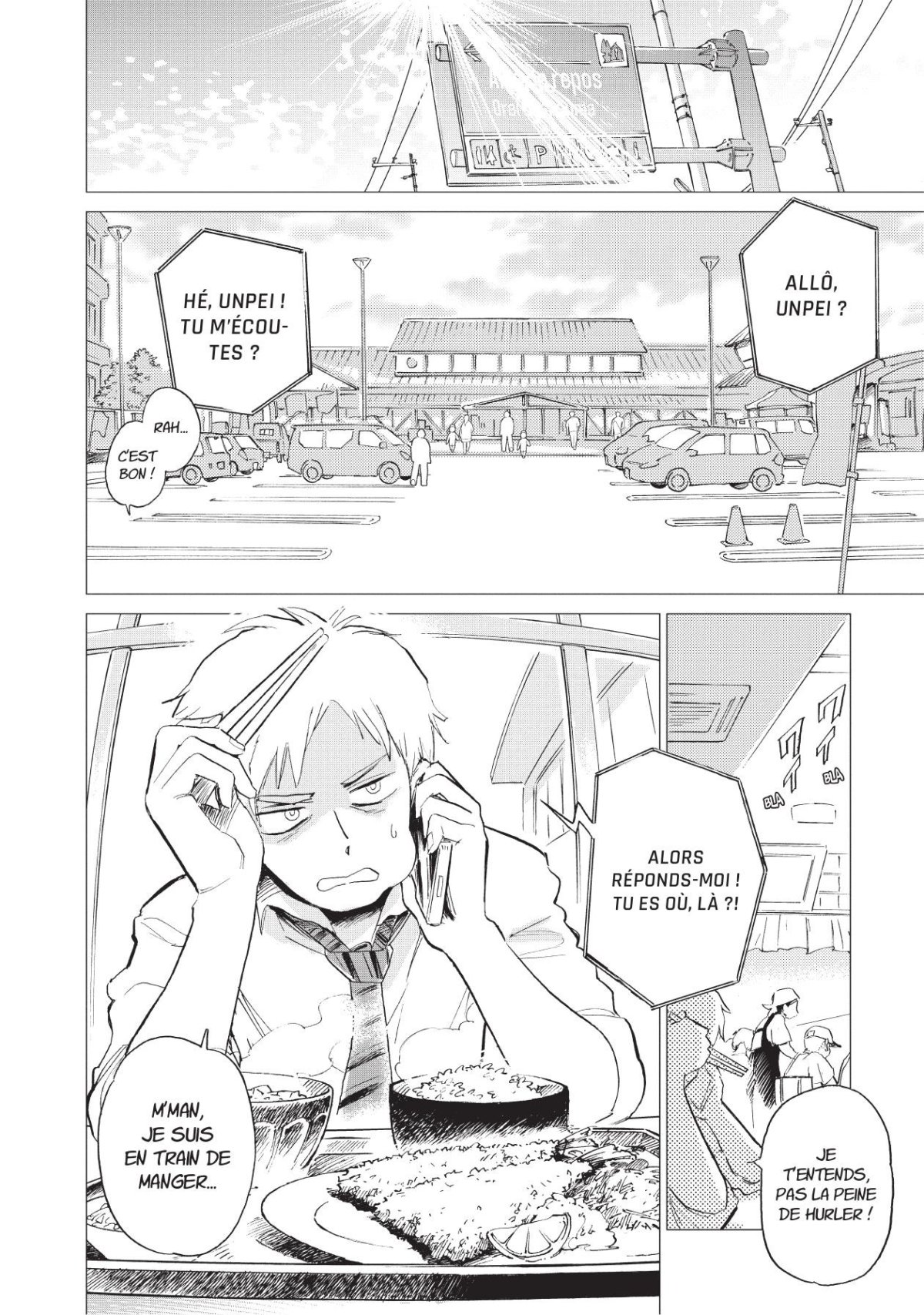 Migratory Birds & Snail 1 - Extrait 1