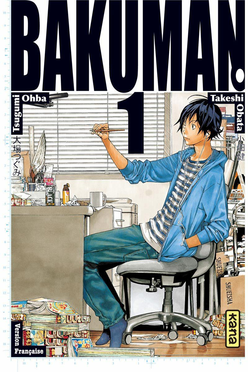 Bakuman 1