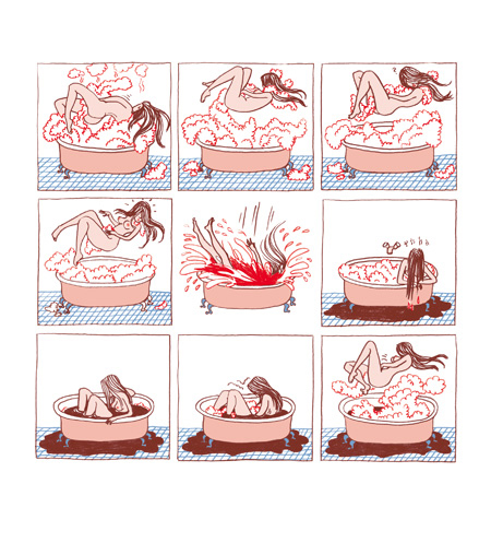 Airpussy - Extrait 1