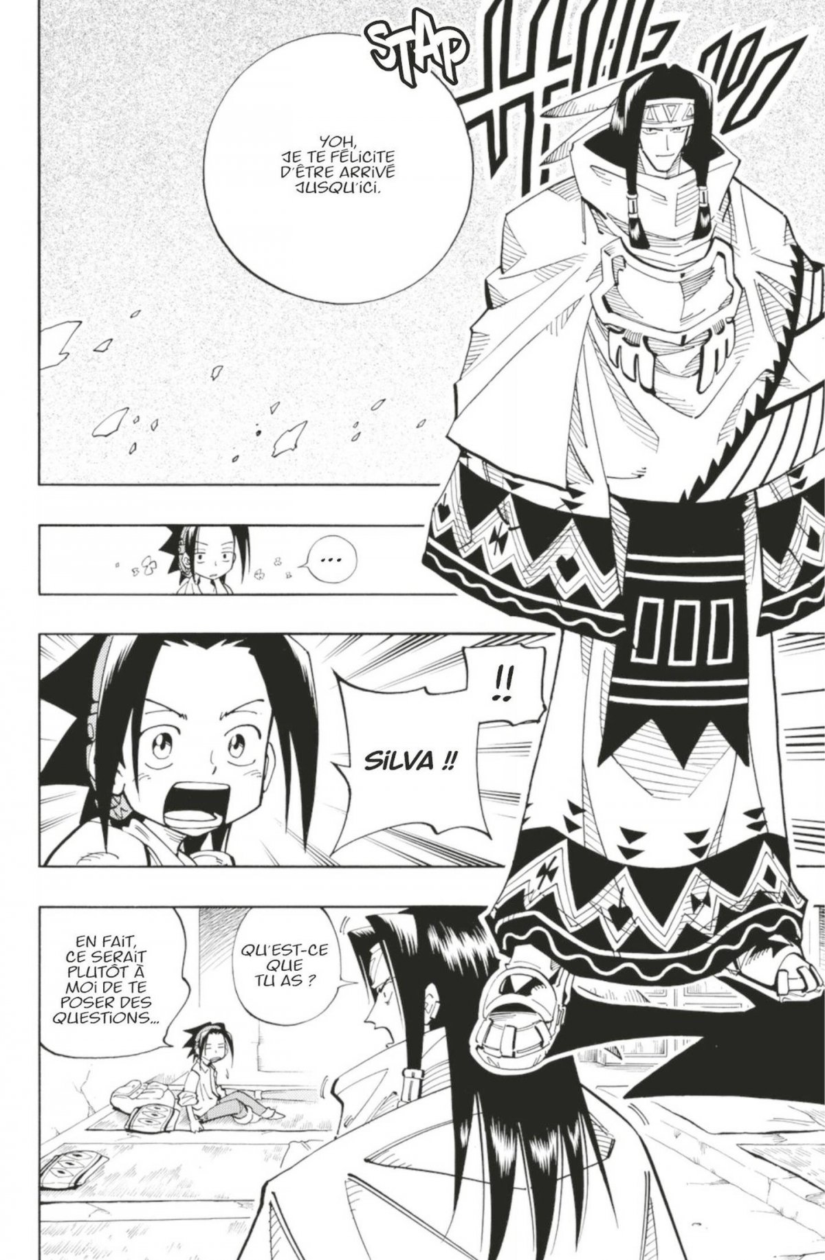 Shaman King Star Edition 7 - Extrait 1