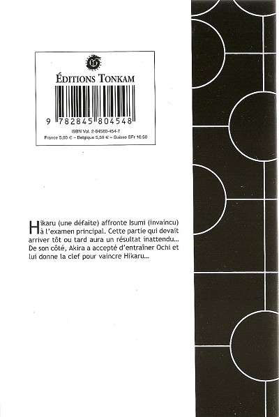 Hikaru no Go 10 - Extrait 1