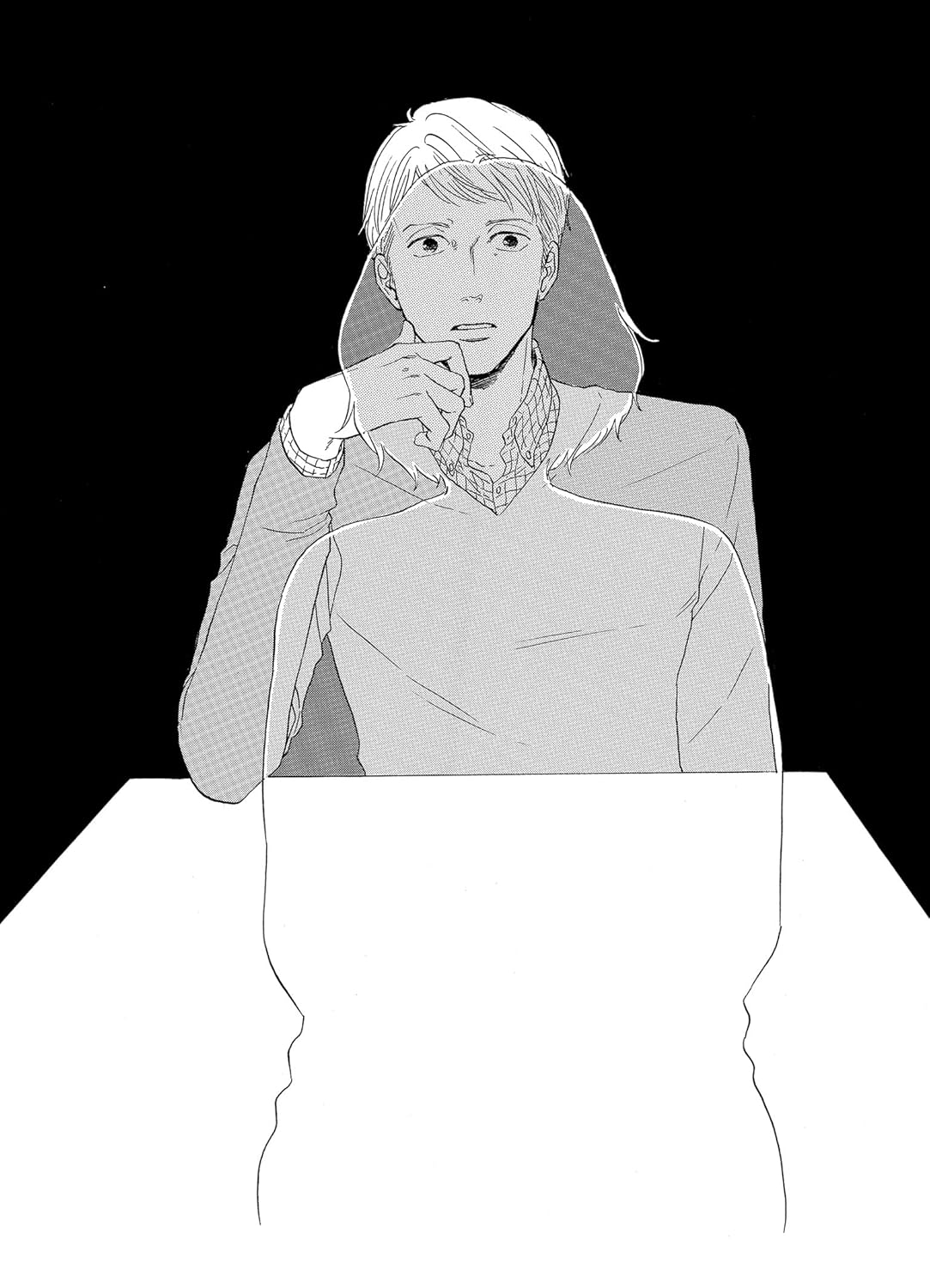 Éveil de Hibari (L') 1 - Extrait 1