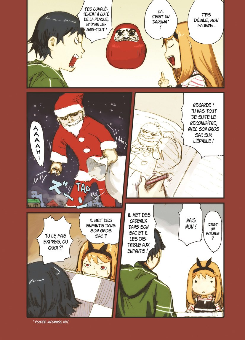 Lucika Lucika 1 - Extrait 1