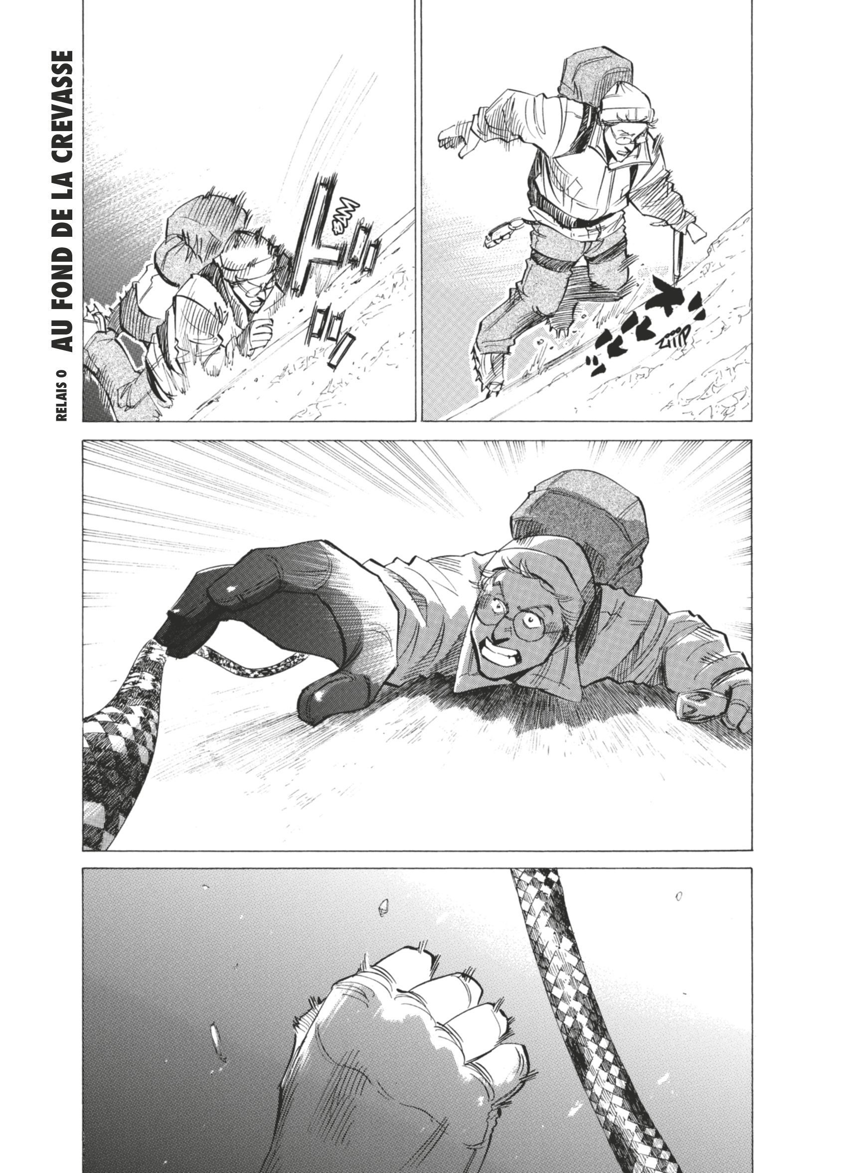 Vertical 17 - Extrait 1