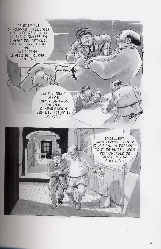 Complot (Le) - Extrait 1