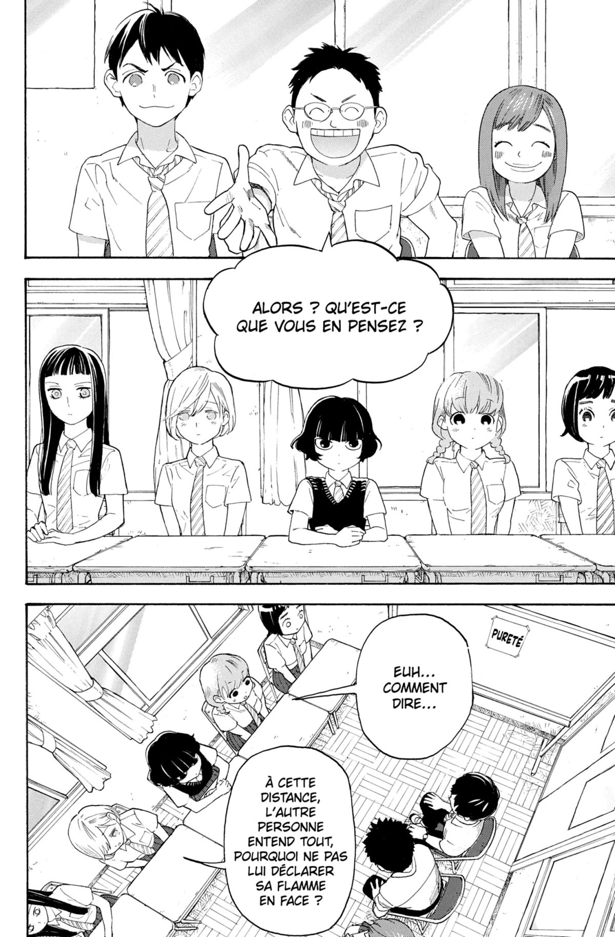 Blooming Girls 4 - Extrait 1