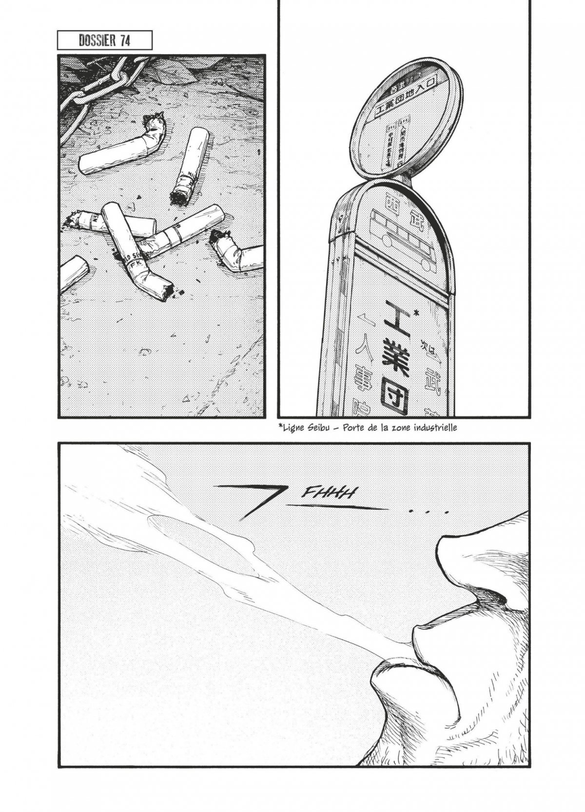 Ajin 16 - Extrait 1