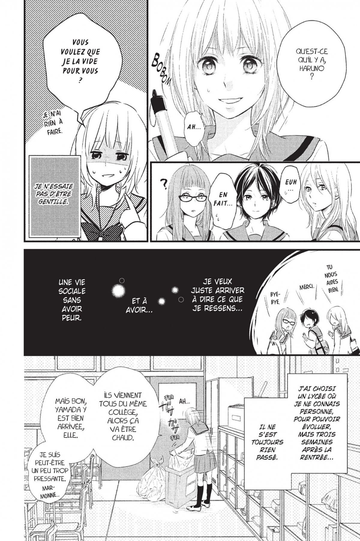 Waiting for spring 1 - Extrait 1