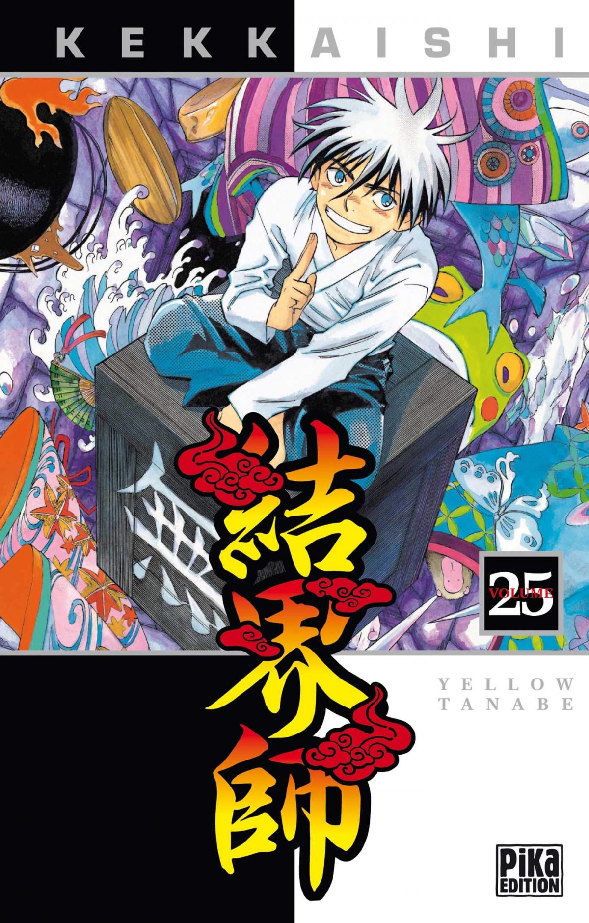 Kekkaishi 25