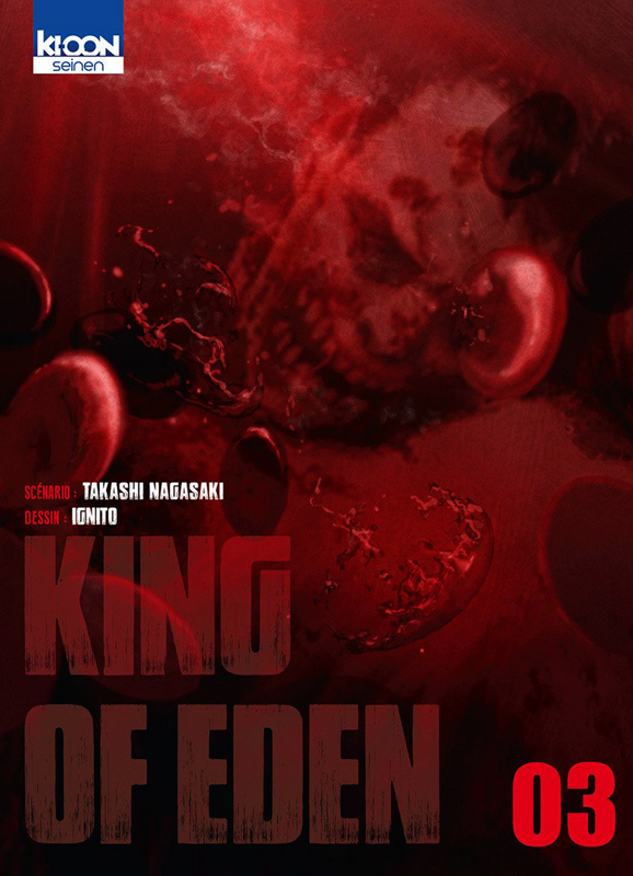 King of Eden 3