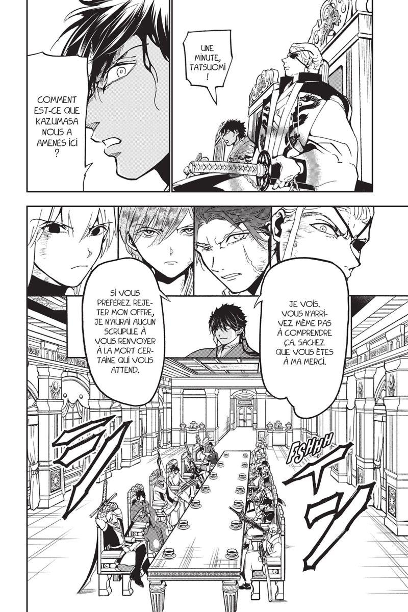 Orient - Samurai Quest 20 - Extrait 1