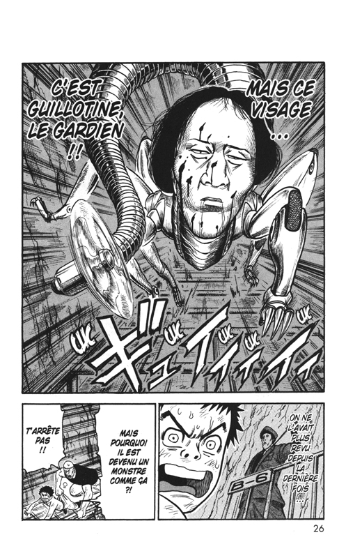 Prisonnier Riku 30 - Extrait 1