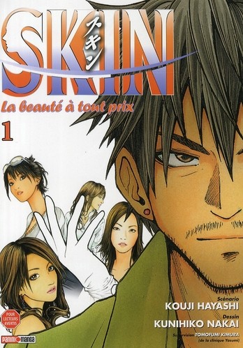 Skin - La Beauté à tout prix 1