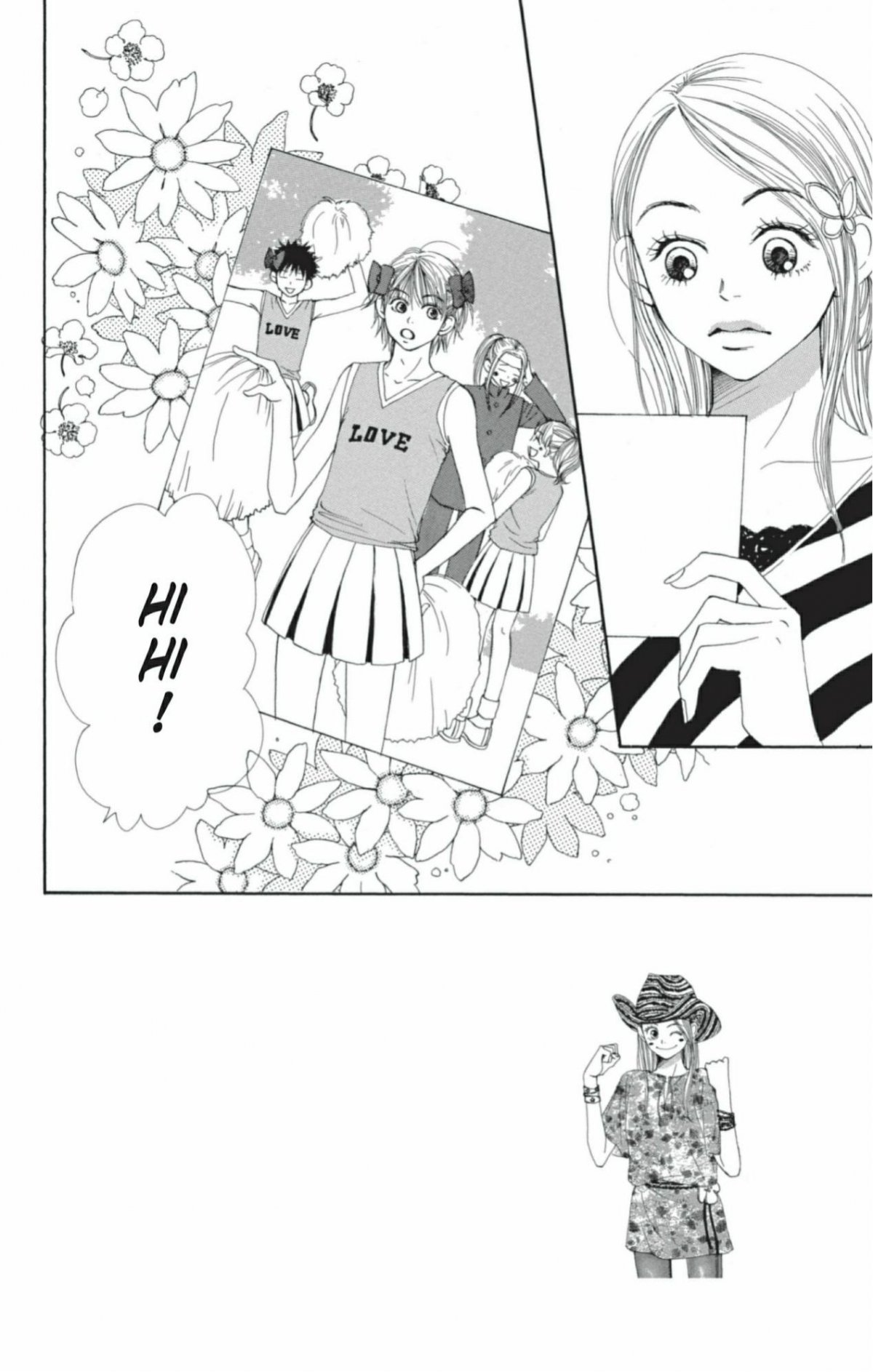 Lovely complex 4 - Extrait 1