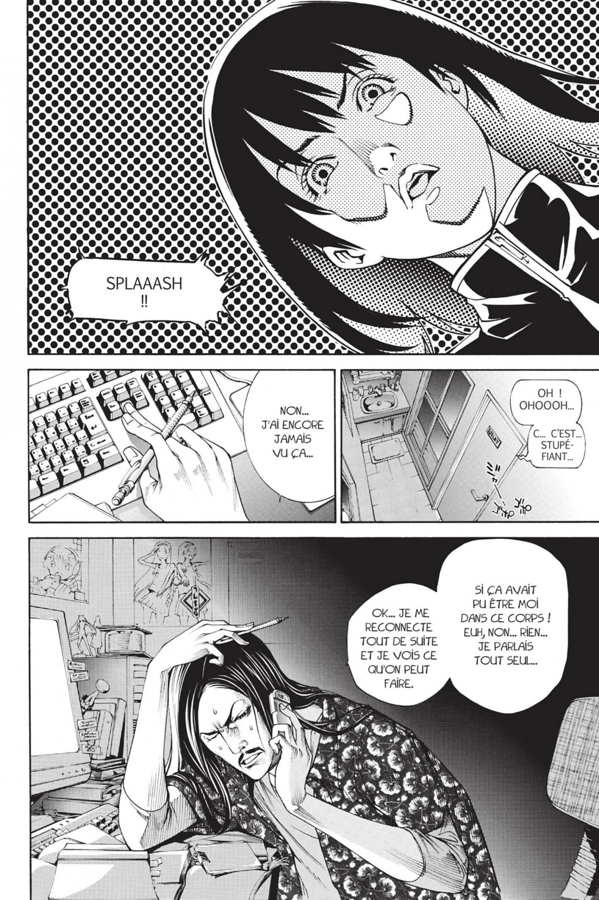 Air gear 25 - Extrait 1