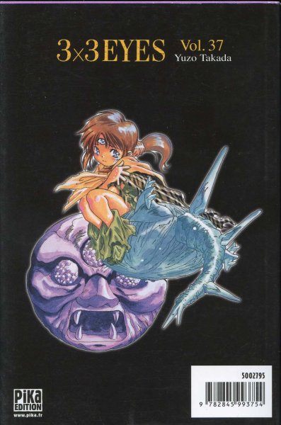 3x3 Eyes 37 - Extrait 1