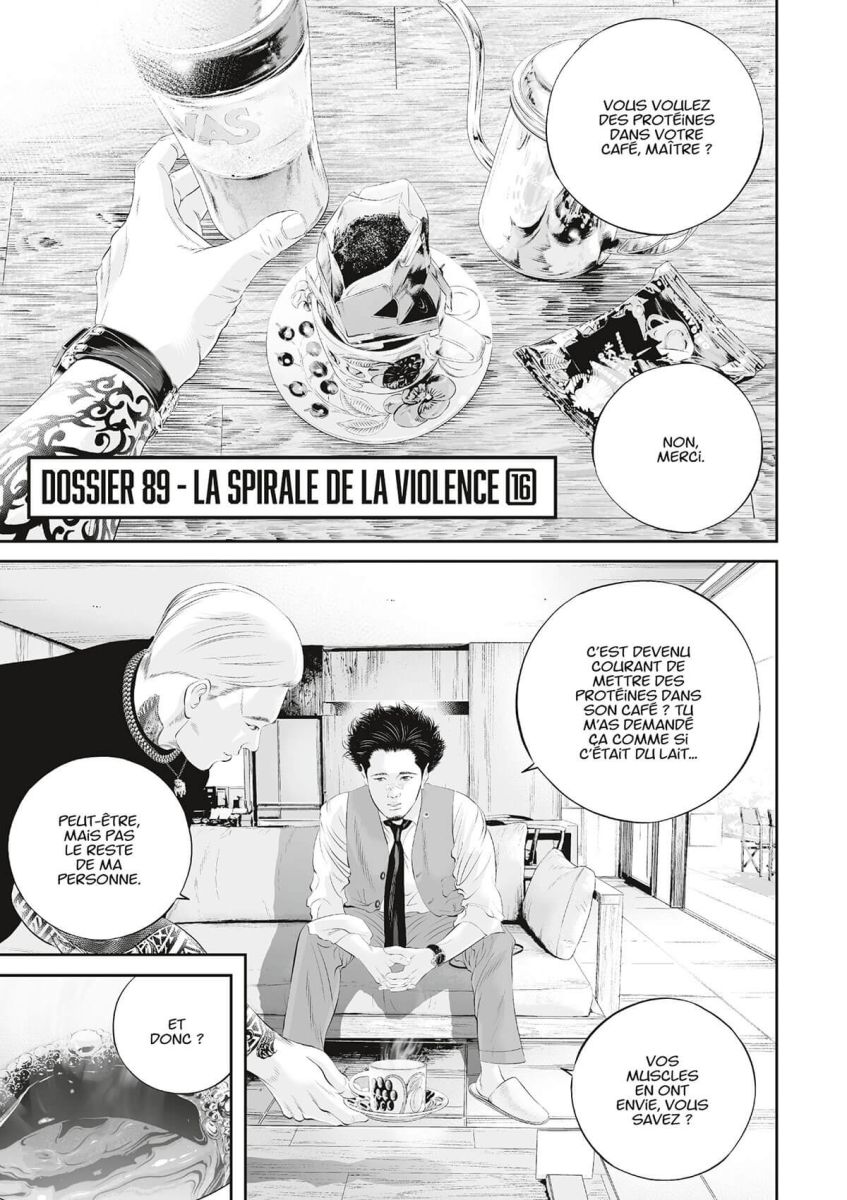 Kujô l'implacable 11 - Extrait 1