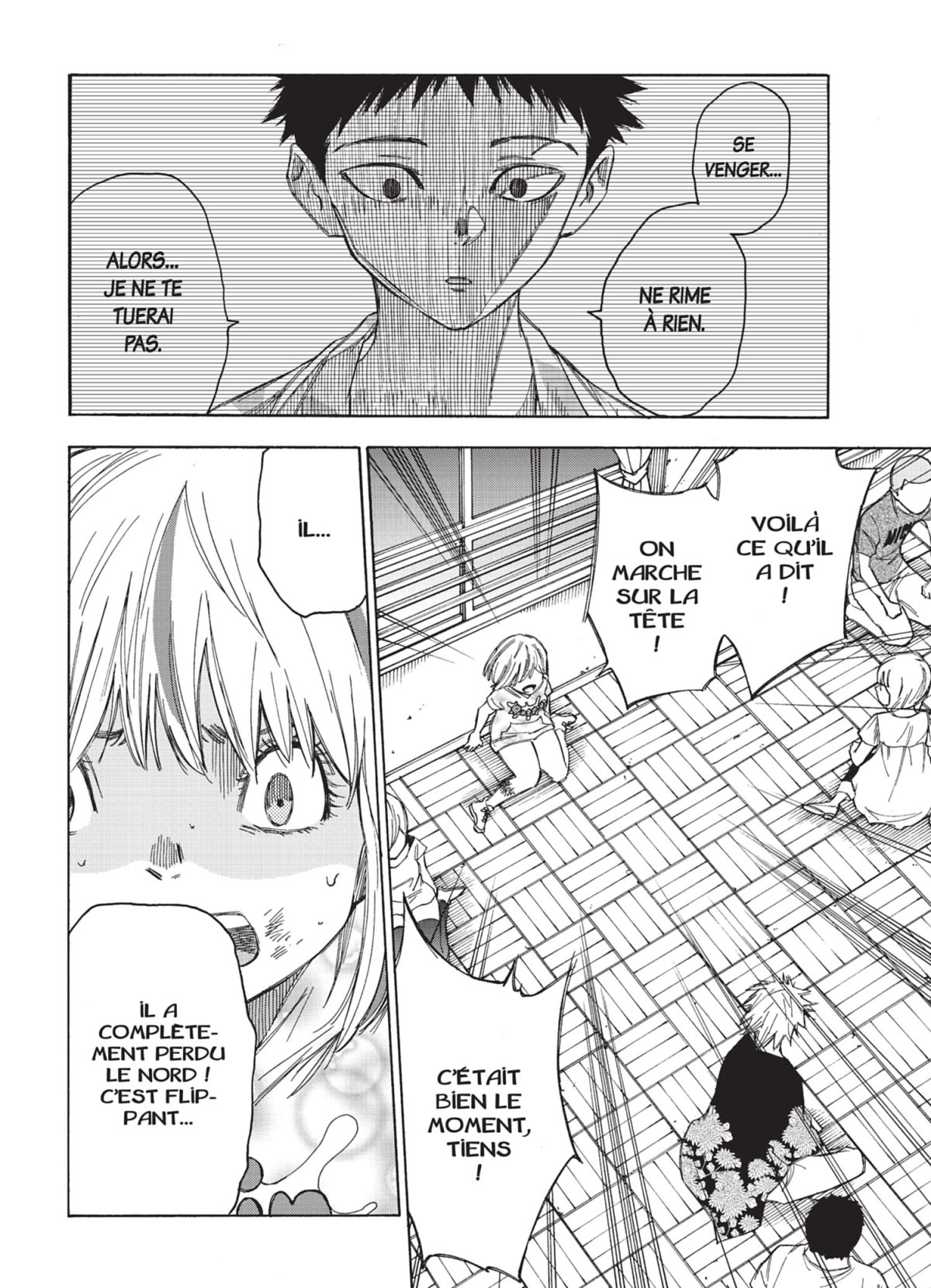 Lethal Experiment 5 - Extrait 1