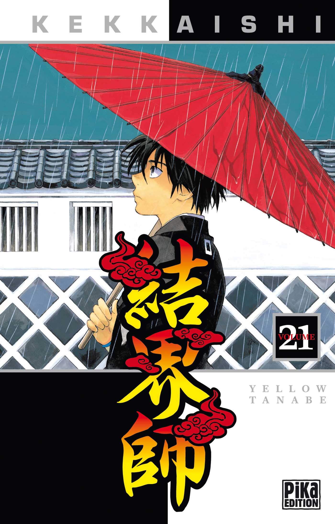 Kekkaishi 21