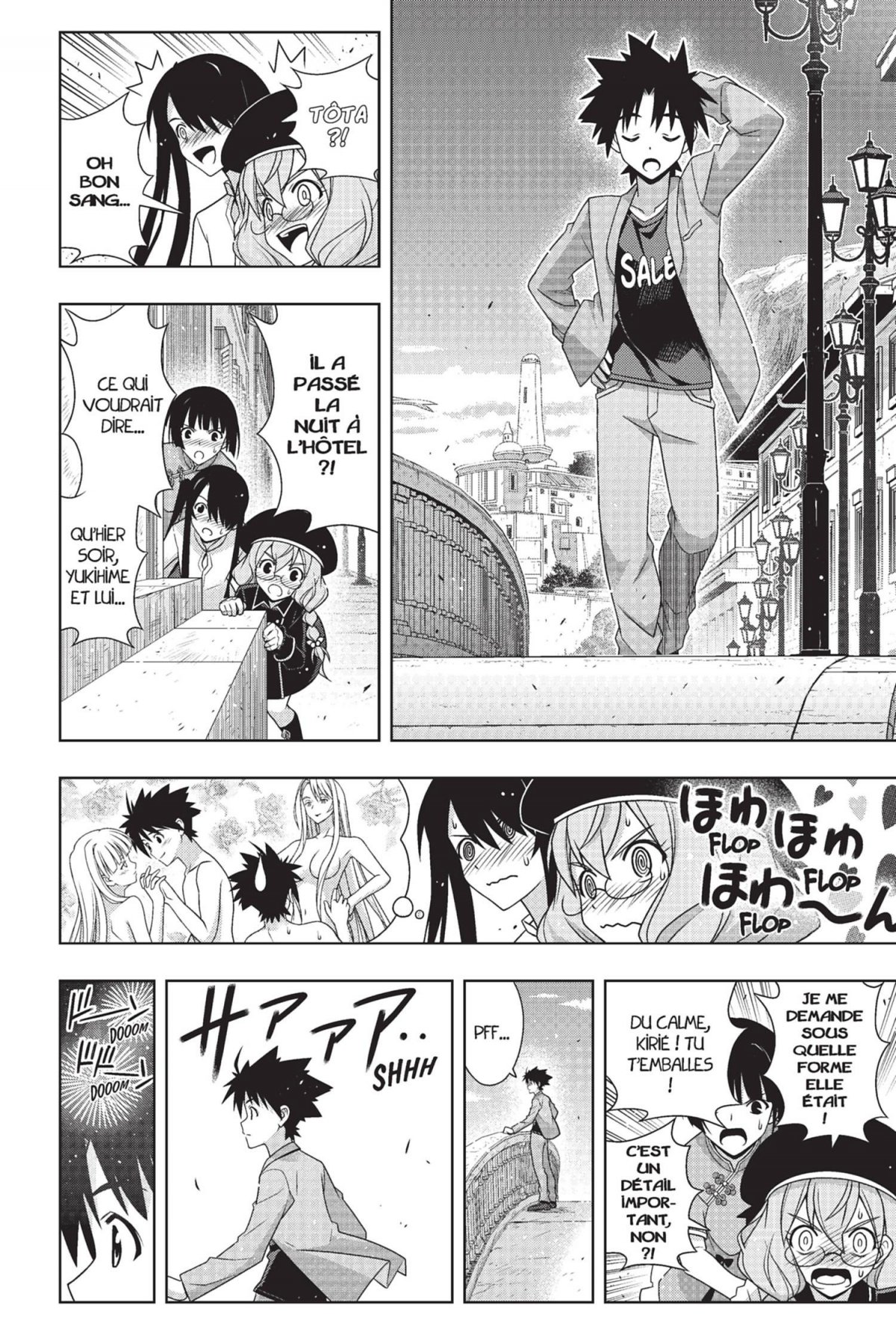 UQ Holder ! 23 - Extrait 1