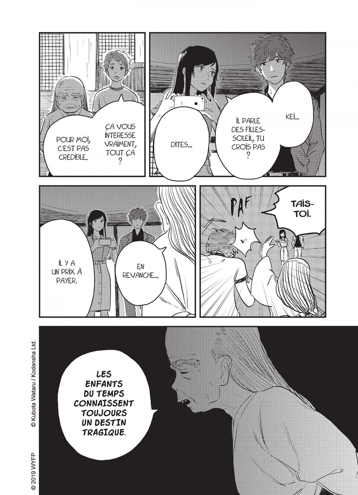 Enfants du Temps (Les) 1 - Extrait 1