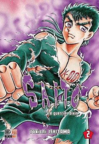 Saito - Le Guerrier Divin 2