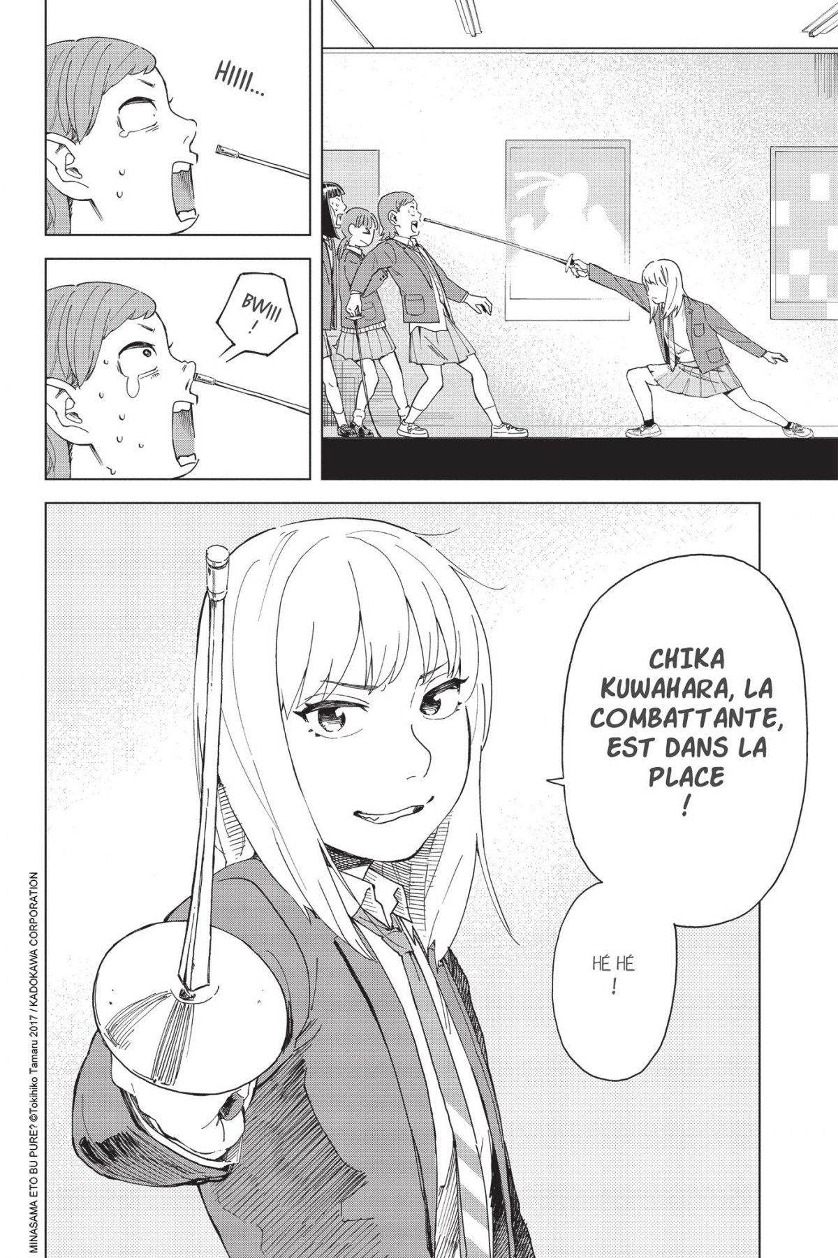 En garde ! 1 - Extrait 1